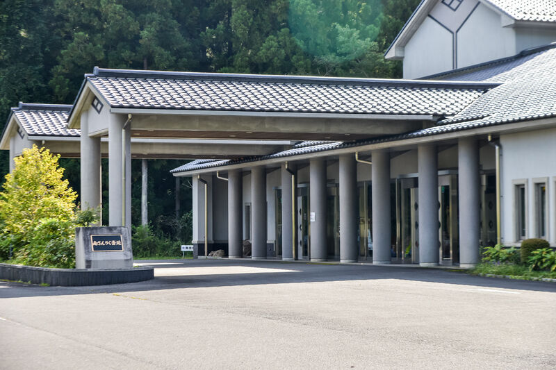 南さんりく斎苑 入口