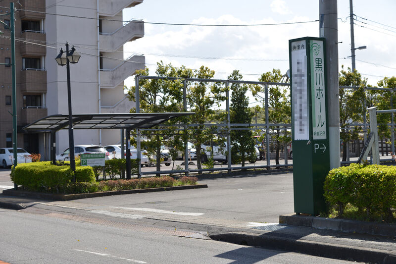 黒川ホール新鹿沼店 入り口