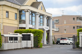 さがみ典礼 小山