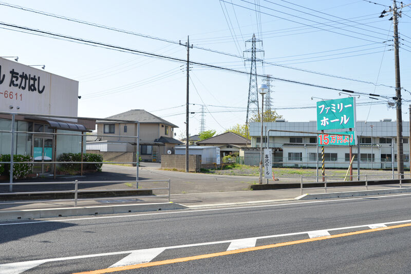 セレモニーたかはし 喜沢ホール 入り口１