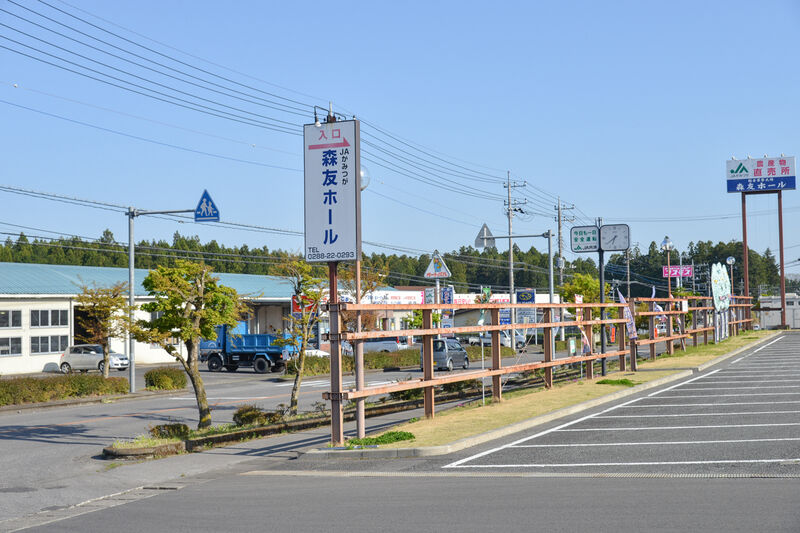 ＪＡかみつが森友ホール 入り口