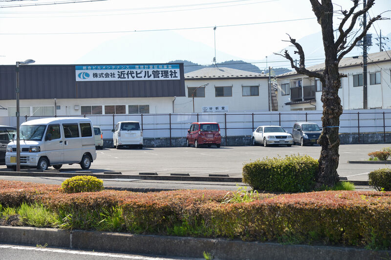 さがみ典礼 日光 駐車場