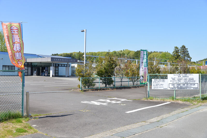 矢板葬祭セレモニーホール 入り口