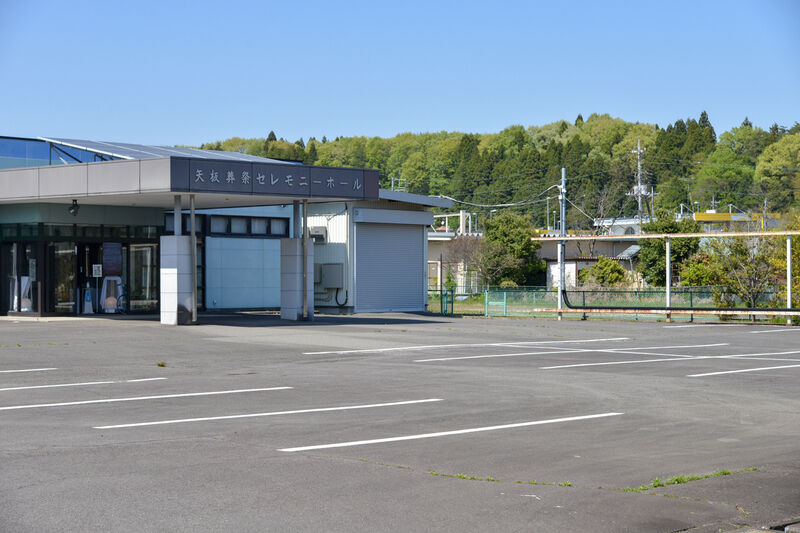 矢板葬祭セレモニーホール 駐車場