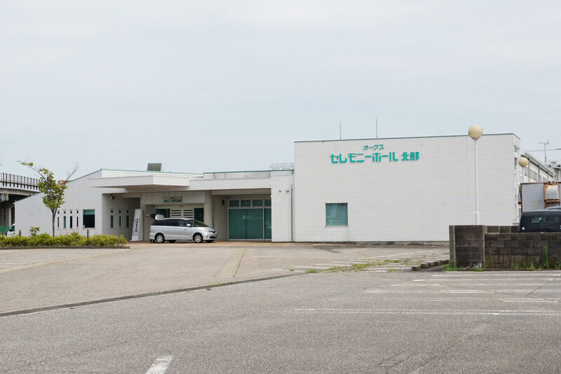 セレモニーホール北部
