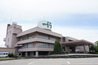 セレモニーホール平安