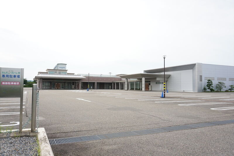 オークス　セレモニーホール西