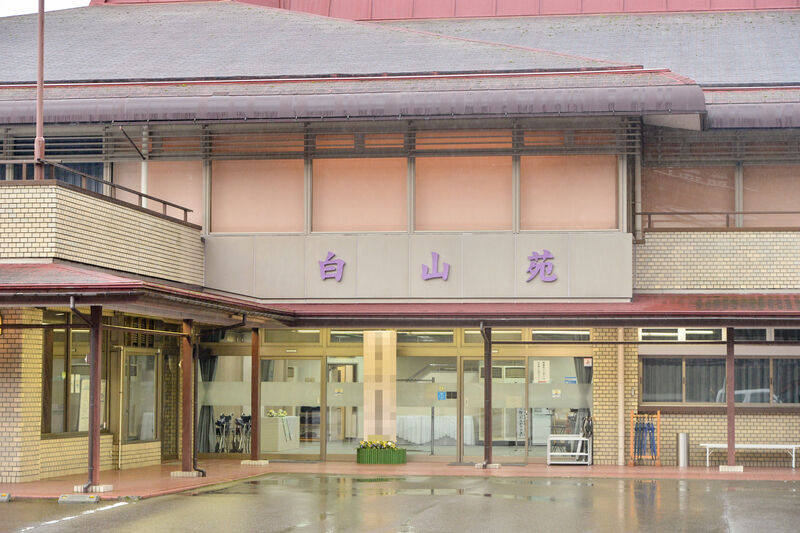 アスピカホール白山苑 外観２