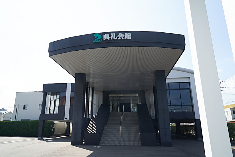 前原典礼会館 外観2