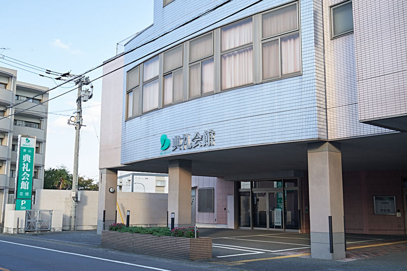 花畑典礼会館 外観3
