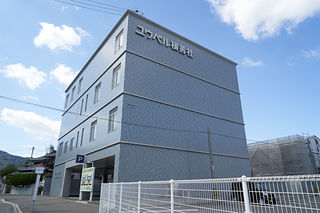 家族親族葬ホール 油山