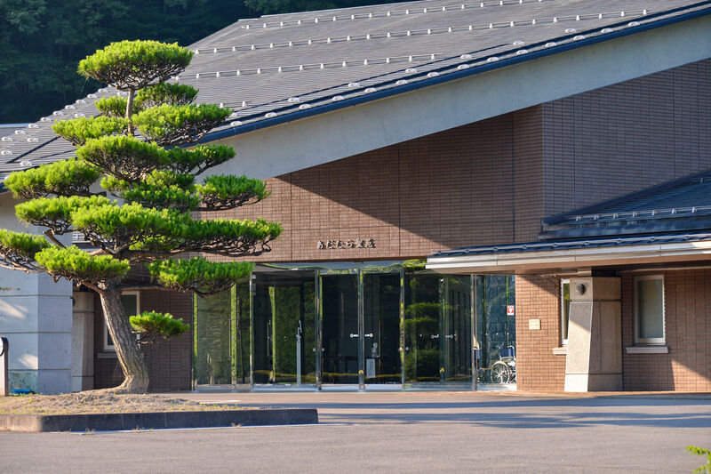 あだたら聖苑 外観３