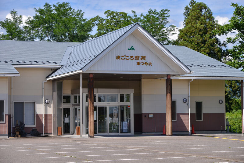 JAまごころ斎苑 まつやま 外観２
