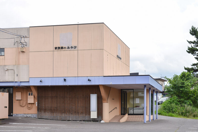 家族葬のみやび希望ヶ丘 外観２