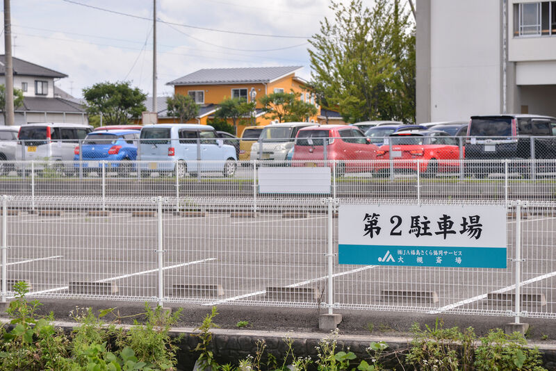 JA大槻斎場 駐車場