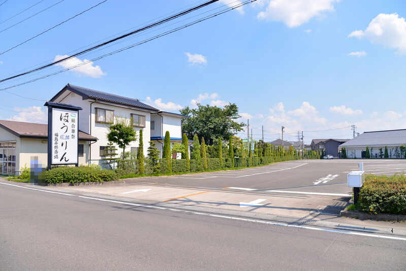 ほうりん　福島平野斎場 入り口