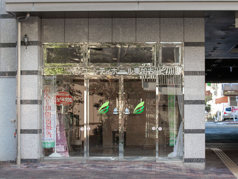 シティホール東加古川 入り口