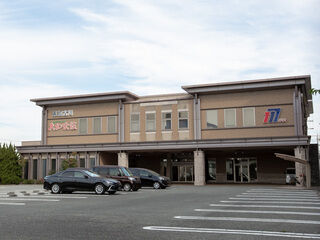東加古川大和会館