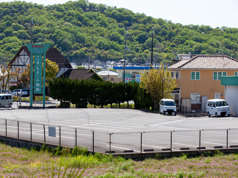こすもホール加西 駐車場