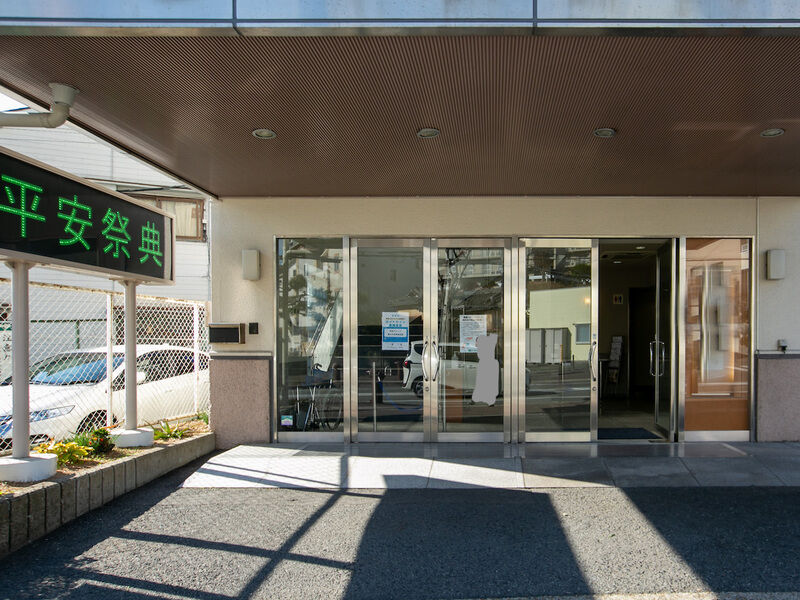 垂水平安祭典会館 入り口