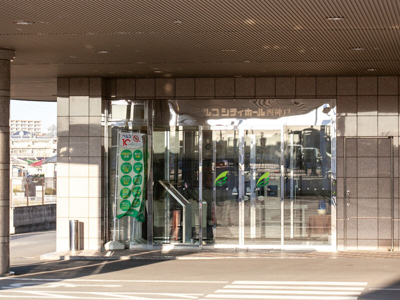 シティホール西神戸 入り口