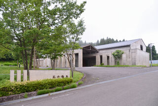 小野町火葬場　おの悠苑