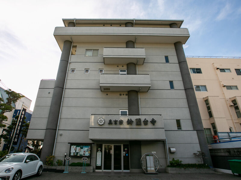 鈴蘭台平安祭典会館 外観1