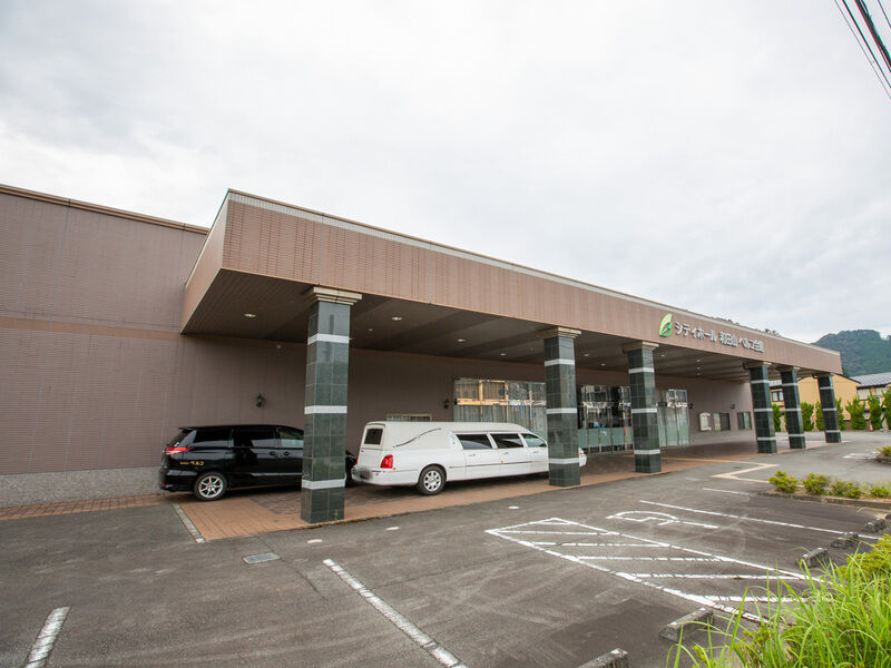 シティホール和田山 外観2