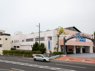 花北大和会館