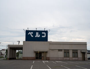 川端シティホール