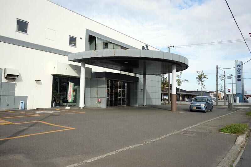 釧路ベルコ会館 外観１