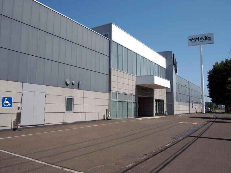 やわらぎ斎場 厚別