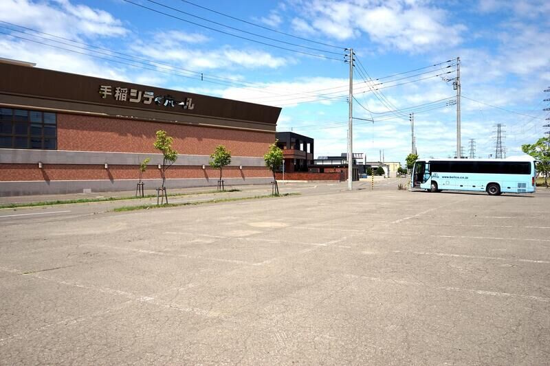 手稲シティホール 駐車場