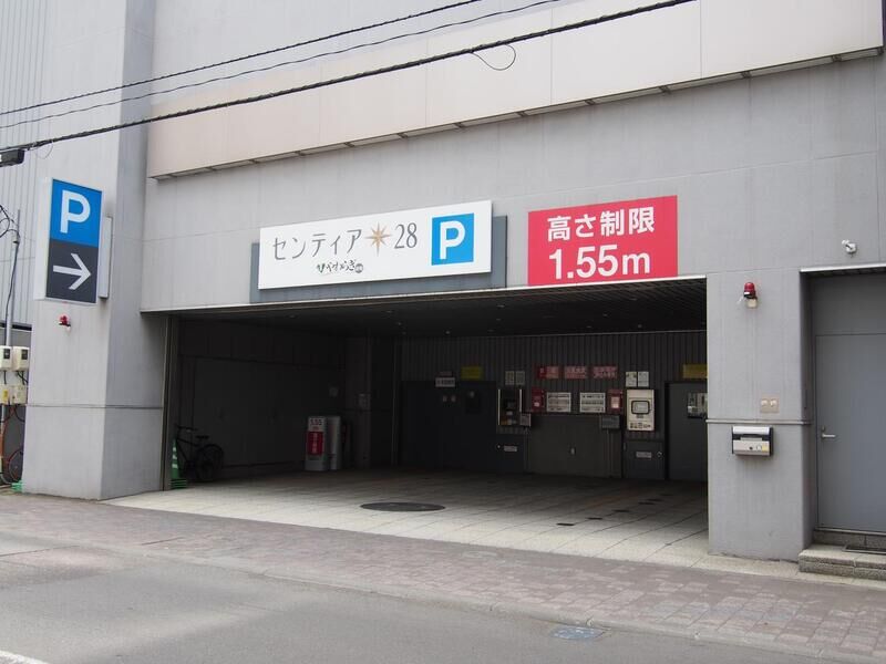 やわらぎ斎場 センティア28 駐車場