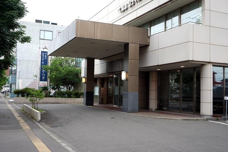 シティホールやわらぎ 外観２