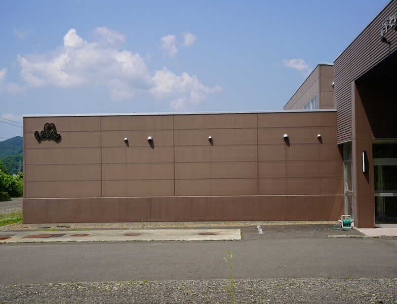 ベルコ　赤平セレモニーホール　本館 駐車場1