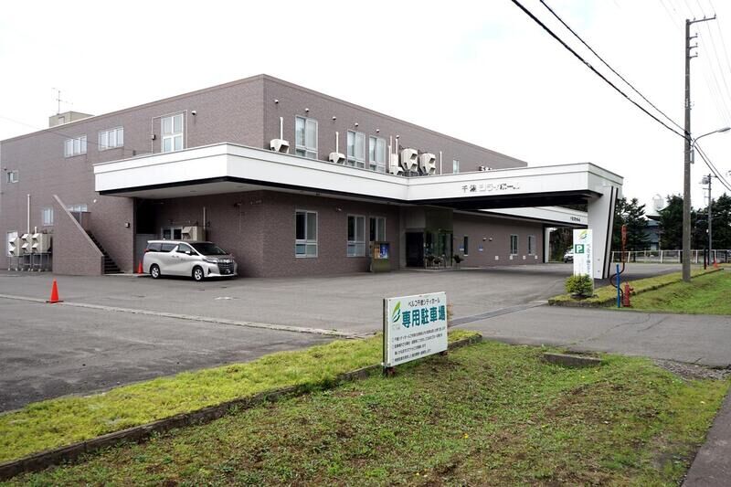 千歳シティホール 外観１