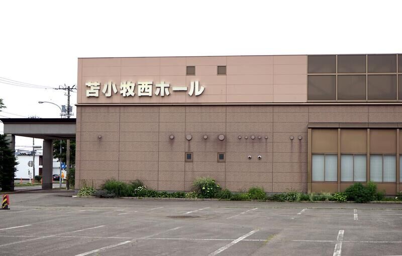 ベルコ 苫小牧西ホール 外観２