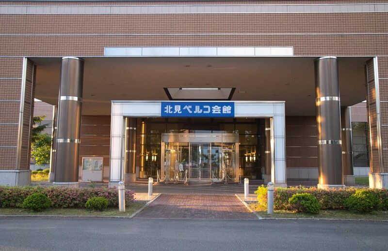北見ベルコ会館 入口