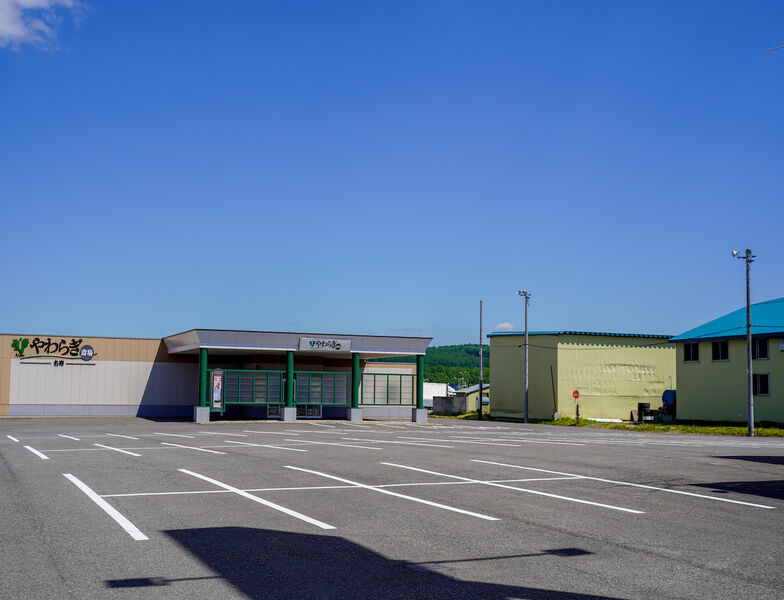 やわらぎ斎場 名寄 駐車場3