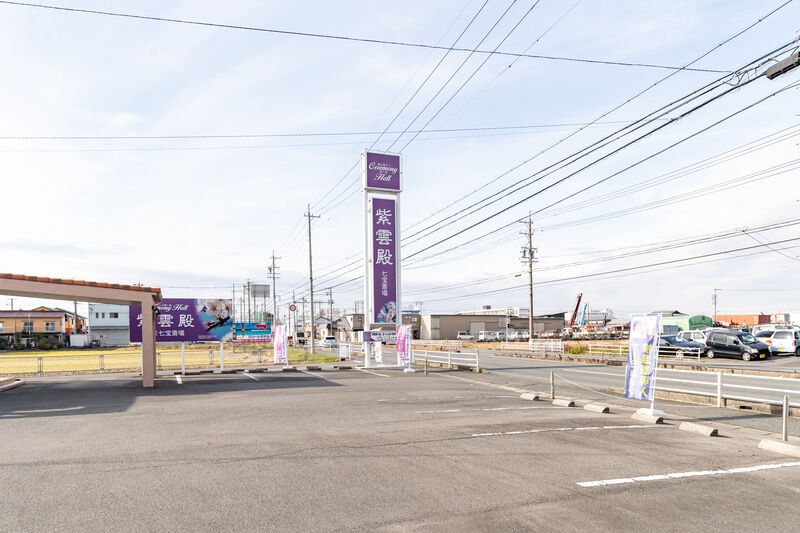 紫雲殿　あま七宝斎場 駐車場4