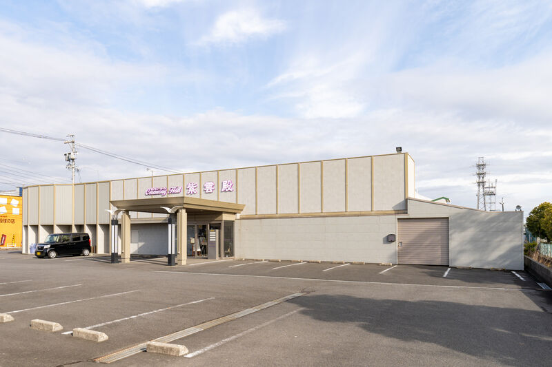 紫雲殿　あま七宝斎場 外観2