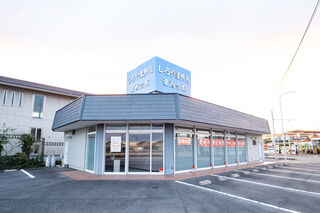 しろやま典礼 愛西会館