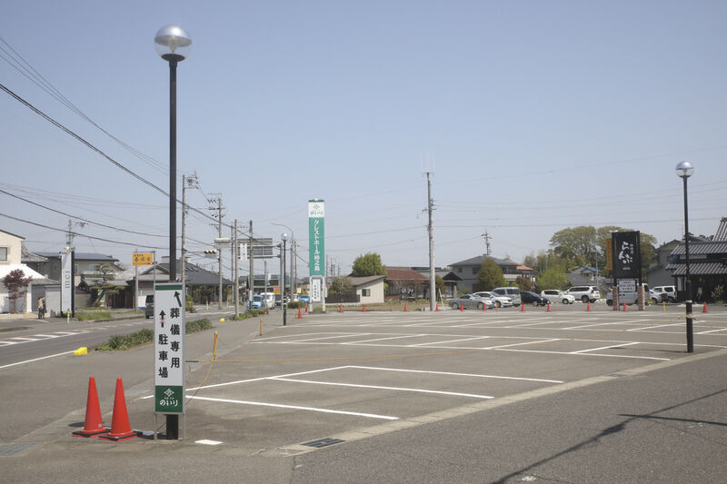 クレストホール時之島 駐車場