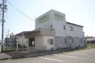 家族葬の栞　北方