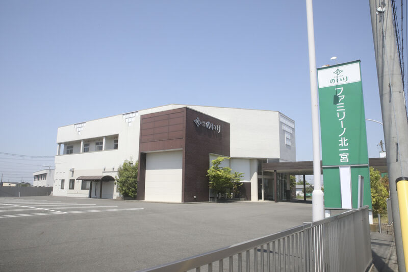 ファミリーノ北一宮 外観
