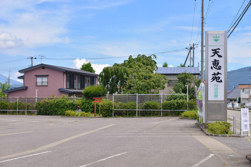 エンディングステージ門田 駐車場