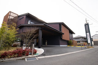高熊ホール