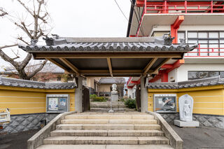 牛頭山 長福寺