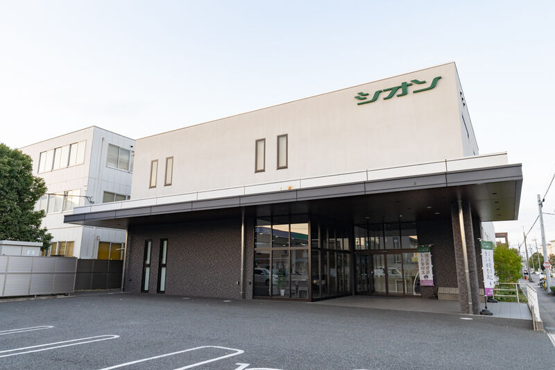 シオン岩倉会館 外観2